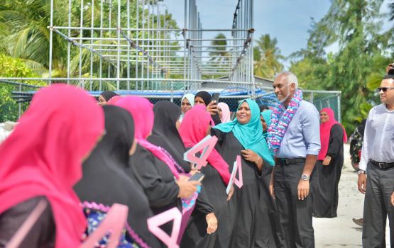 Kunburudhoo baeh ge gothugai 'Fofalhagau' hamajassaifi