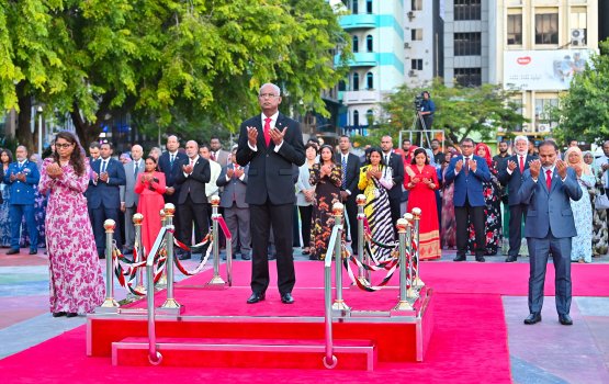 First Couple attends National Day Flag Ceremony