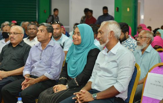 Maid adhi Dhonmamma aa gulhuvaa dhahkaa vaahaka thakah Saajidha: aburu kathilumugaives hahdeh ovey!