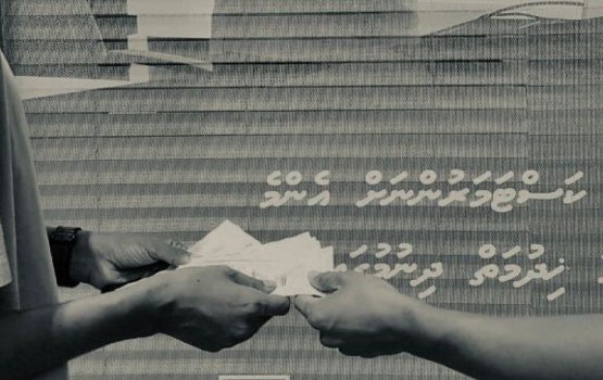 Police investigate man who scammed more than MVR 65 million