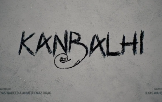iFilms in dhen genesdheyni 'Kanbalhi'