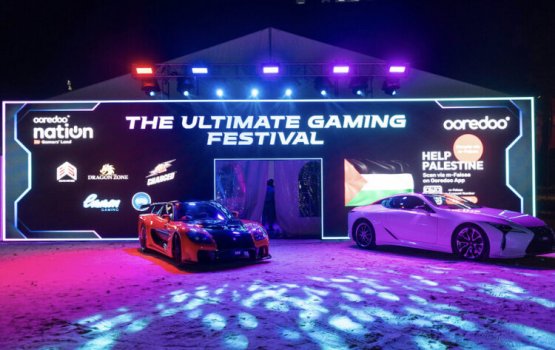 Ooredoo gamer’s land awards rhe eSport champions