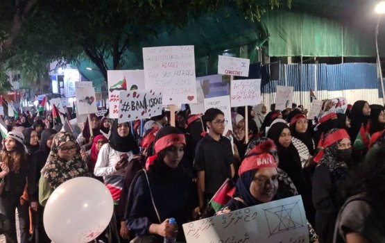 Maldivian MPs support banning Israelis from coming to the country