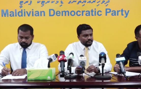 Nasheed ge massala: MDP ge faraathun Supreme Court gai edhunee 2 kamakah