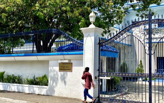 Parliament passes SC downsizing amendment