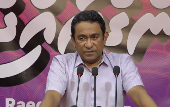Raees Yameen ge isthiunaafu adu ehumeh miadhu mendhurufahu 2:00 gai