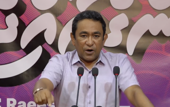 Raees Yameen ge iguraaru baathil kuraane kamuge inzaaru Corrections in dheefi