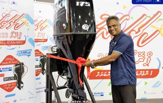 Yamaha  175 horsepoweruge engine eh hodhumuge furusathaa eku MTCC in 'Kashavaru Promo' fashaifi