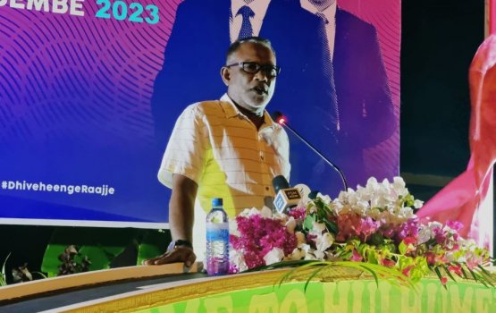 Adhurey to Jameel: We still remember who brought MDP into power