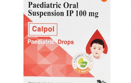 MFDA bans sale & use of Calpol paracetamol for children