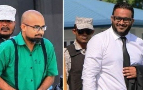 MMPRC Scam: Adeeb & Ziyath pardoned by President Solih