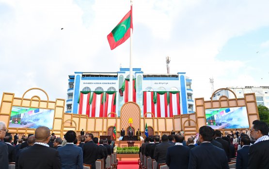 The national flag to display at govt offices for 24 hours