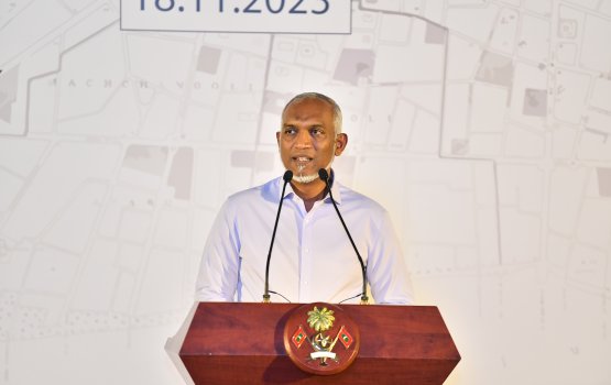 Govt to initiate Fushi Dhiggaru lagoon reclamation in 30 days
