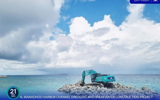 75 percent of Manadhoo port work is completed