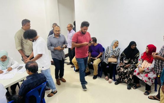 PNF mnebrship form furan fashaifi, party ofeehugai raees Yameen vs 