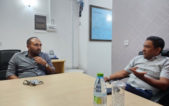 Corrections to probe Yameen party office appearance