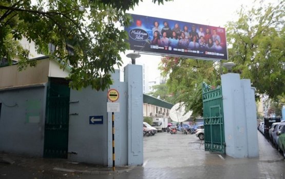 Afzal removed as PSM news head and handed over to Amin