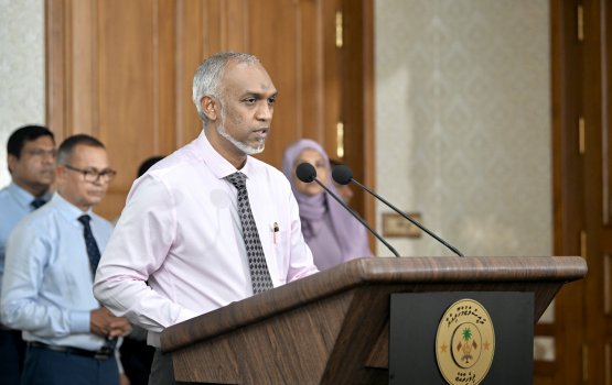 MIFCO now a 100 percent state-owned enterprise