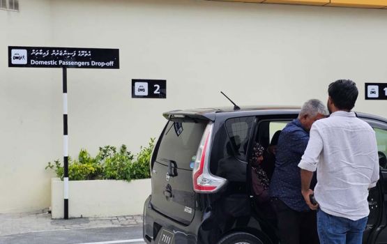 Taxi Line ah driverun hodhan maadhamaa walk in interview eh baavanee