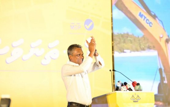 MDP's Azim elected as Mayor of Male' City