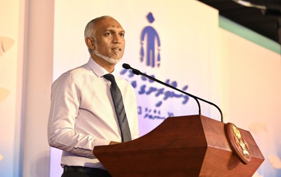 Govt unveils plans to establish first-ever fisheries college
