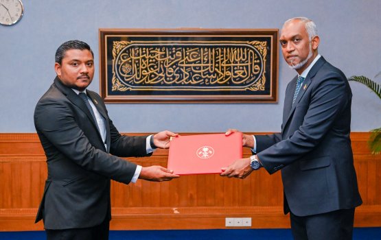 Ali Abdul Latheef appointed to JSC