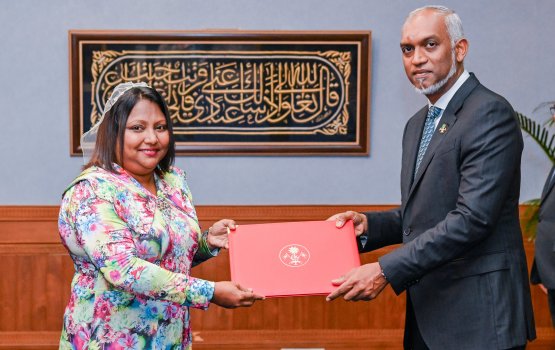 Inaya: First woman to be appointed as Foreign Secretary