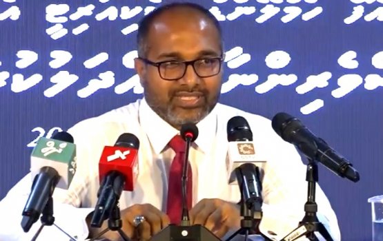 ali-ihusan-home-minister