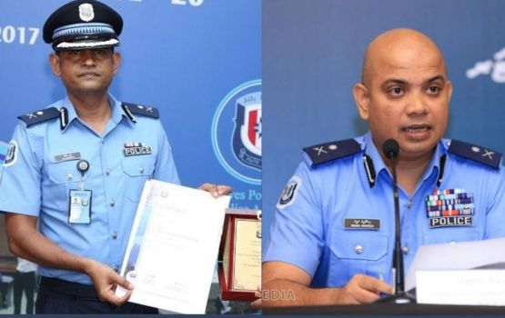 Sun gadi hamavi iru Police commissioner kamah kuri mathi lehvvee Shujau aai Naveen 