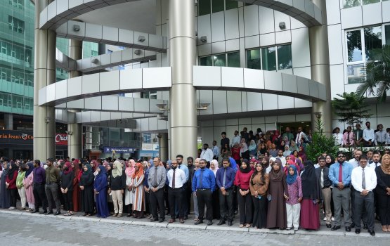 National Unity Day: 1 minute silence observed across govt offices