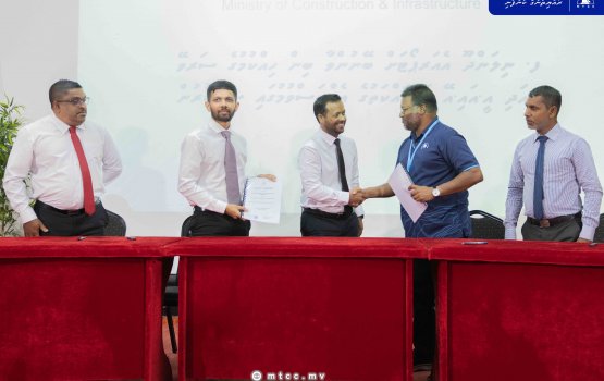 MTCC assigned contract to compile EIA for Nilandhoo Airport 