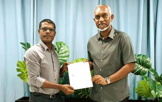 MP for Inguraidhoo joins PNC