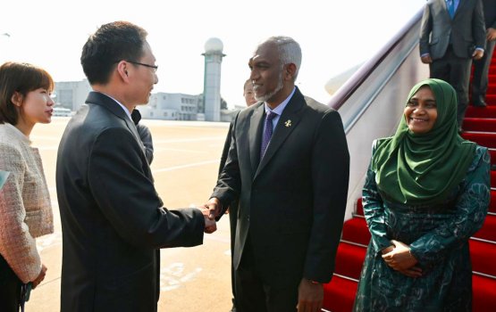 President & First Lady arrive in China on state visit