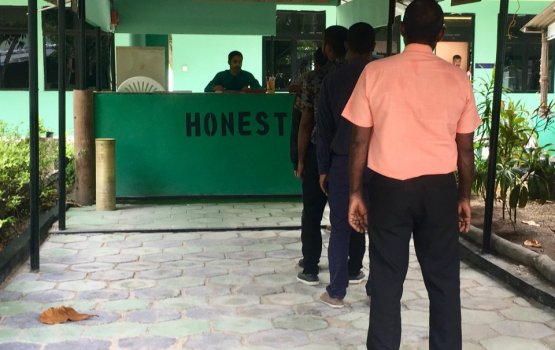 NDA seeking private parties to operate rehabilitation centers