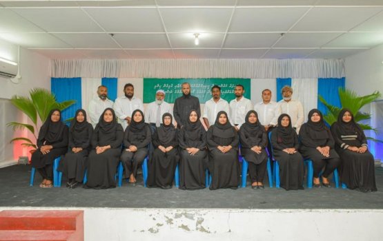 Quran familiarization program is open