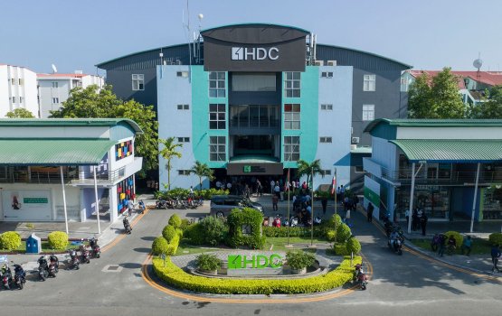 HDC scraps brand name 'Urbanco'