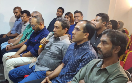 India sifain beylun fasseyhanoon kamah bunumun naa'ummeedhu ve vadaigennevi: Yameen