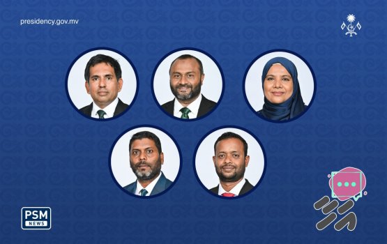 First session of the public forum of ministers set for tonight