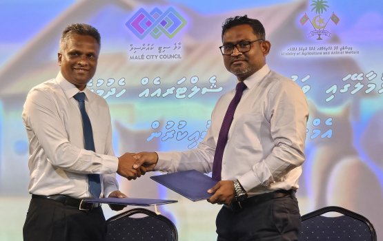 Govt signs agreement with MCC to build cat shelter in 6 months