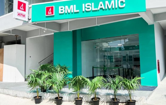 BML Islamic opens self-service banking centre in Phase II