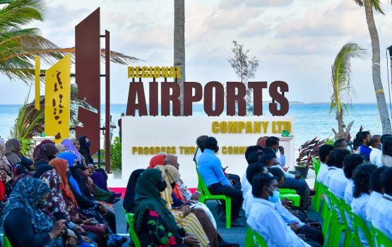 Hanimaadhoo airport gai hingi maaraamaaree Regional Aiport muvazzafunge baiverivumeh neiy: RACL 