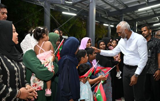 Th. atoll ge baeh rah thakah kurevvi dhathurufulhu ninmavaa lehvumah fahu raees Male' vadaigenfi