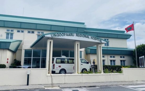 Ungoofaaru Hospital set for upgrade with MRI service on the cards