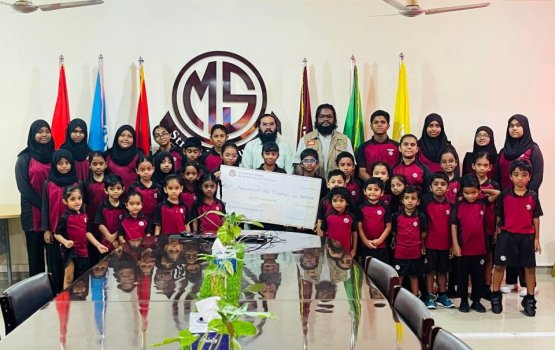 Muhyiddin students donate MVR 50,000 to citizens of Gaza