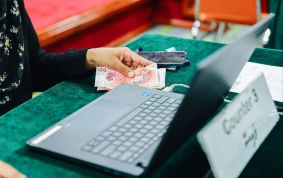 Nisab for Zakat Al Maal lowered