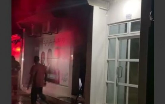 Investigation launched after fire engulfs PNC candidate's office
