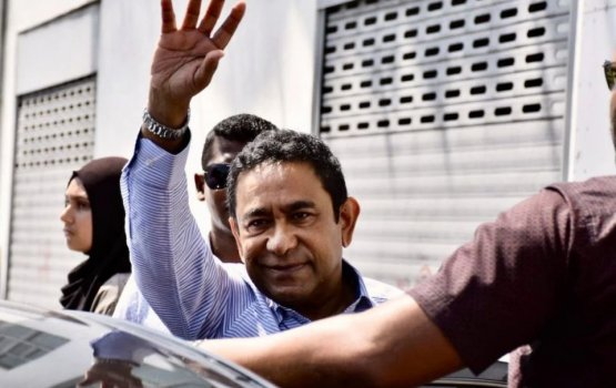 HC overturns Yameen's 4-year jail sentence in Aaarah case