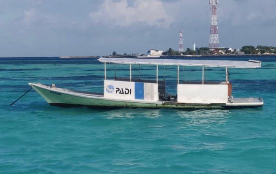MNDF continues search for missing vessel with 3 onboard
