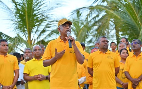 Solih says MDP won't be scared after activist's black oil attack