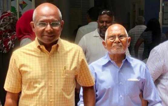 MDP President Shahid's father passes away